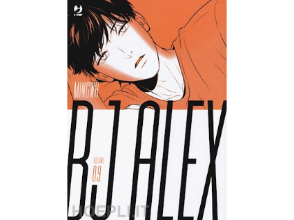 BJ Alex Vol. 09 - immagine 2