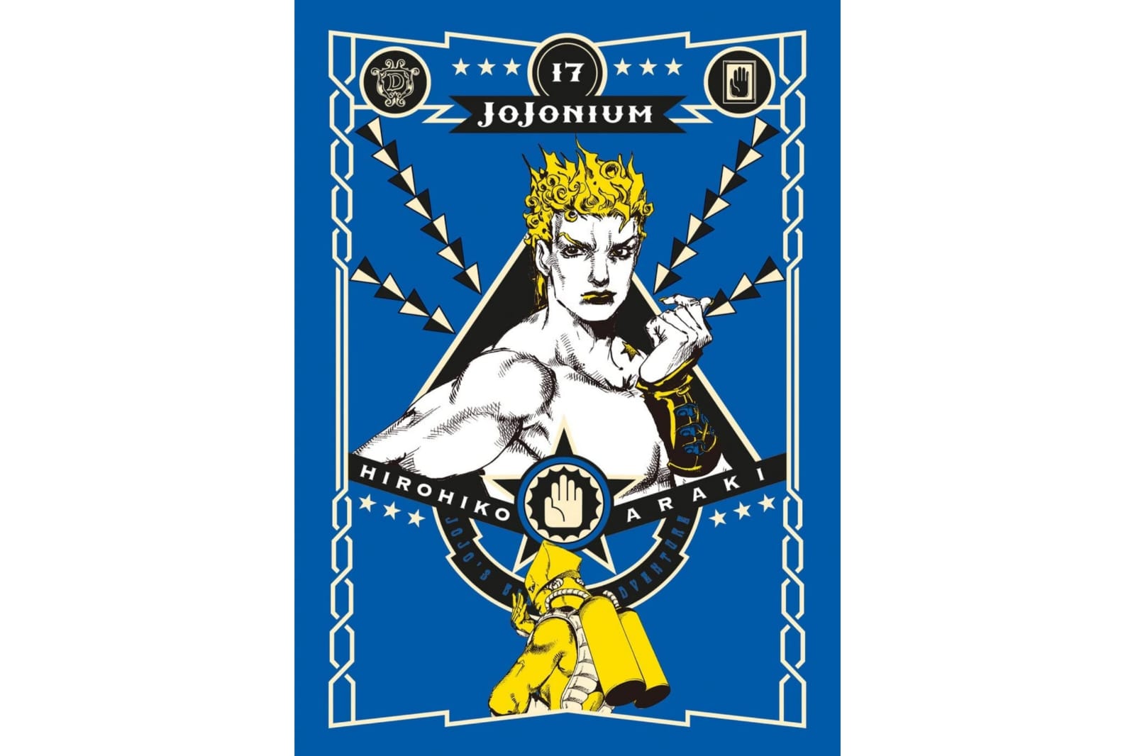 Jojonium Vol. 17 - immagine 2