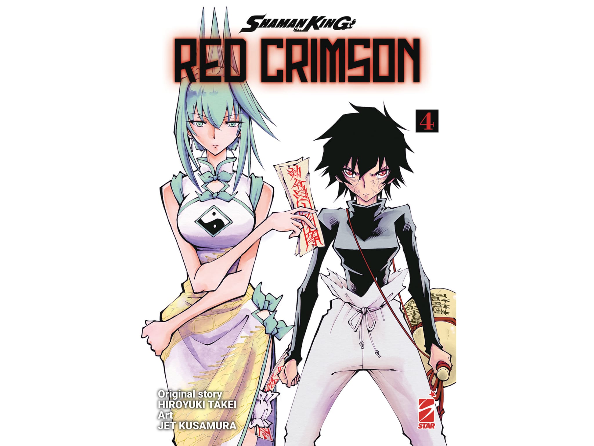 Shaman King Red Crimson Vol. 04 - immagine 2