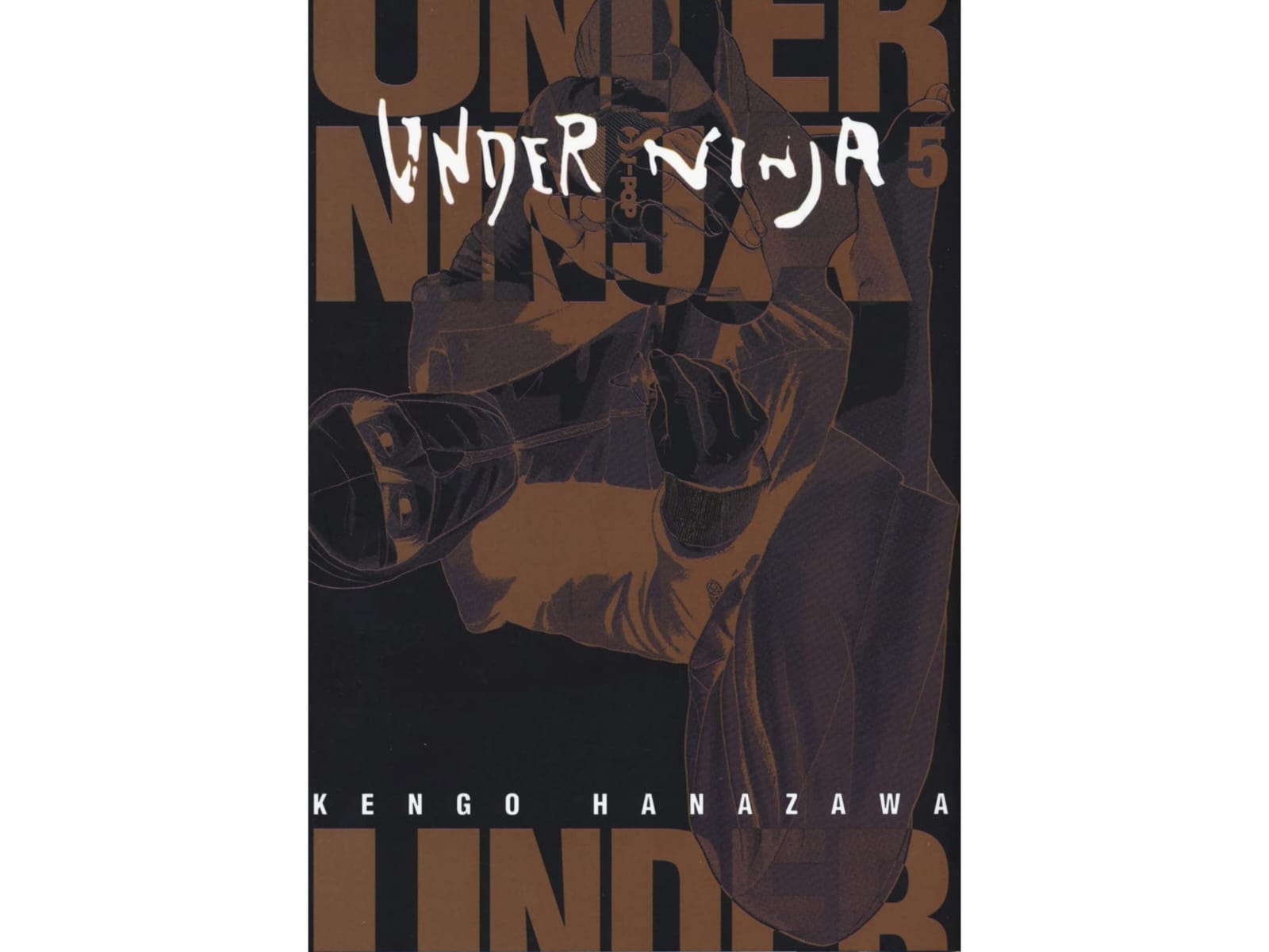 Under Ninja Vol. 05 - immagine 2