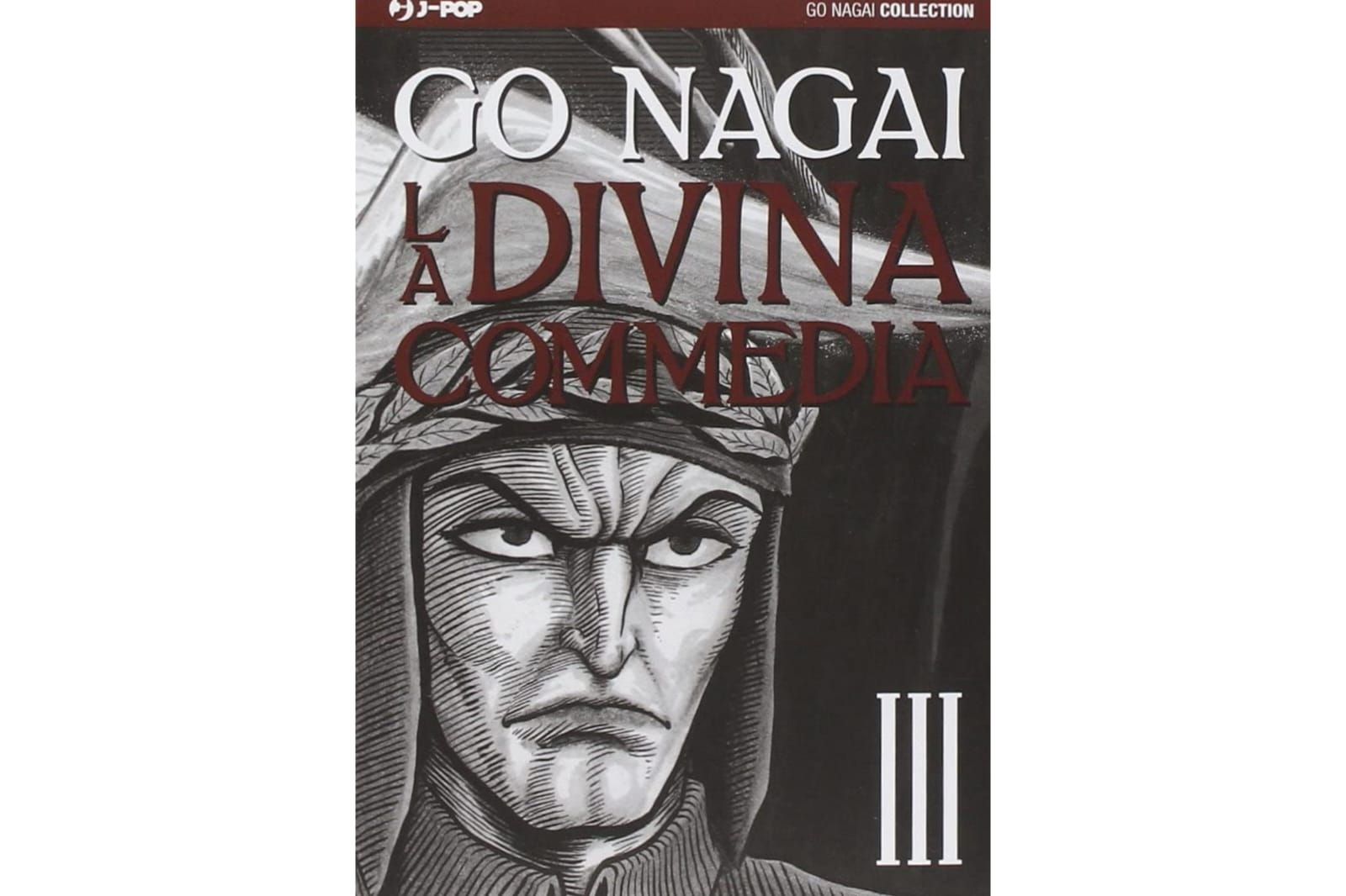 La Divina Commedia Vol. 03 (Purgatorio - Paradiso) - immagine 2