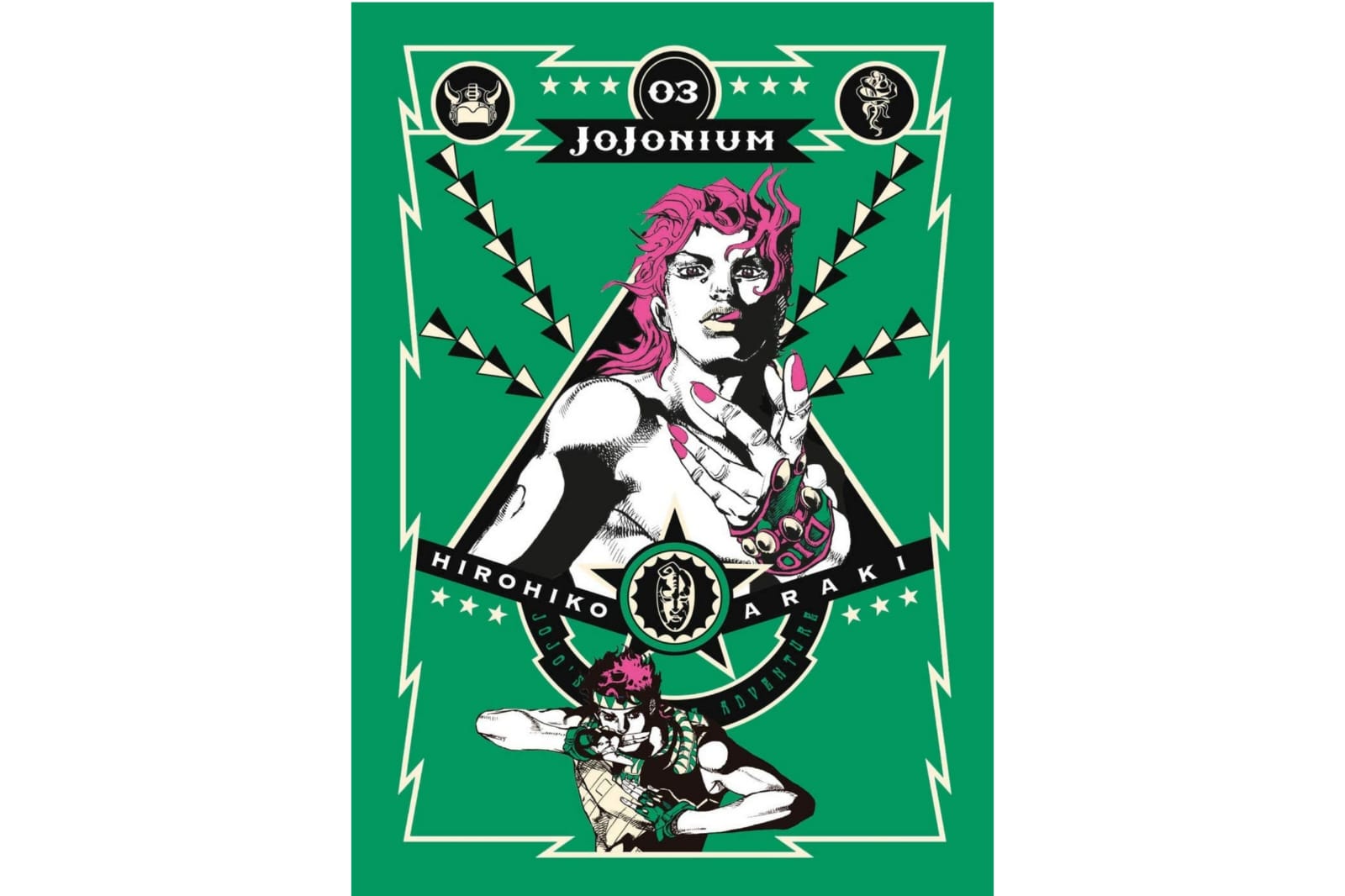 Jojonium Vol. 03 - immagine 2