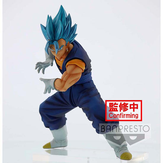 Banpresto Figure Dragon Ball Z - Vegetto Kamehameha Finale