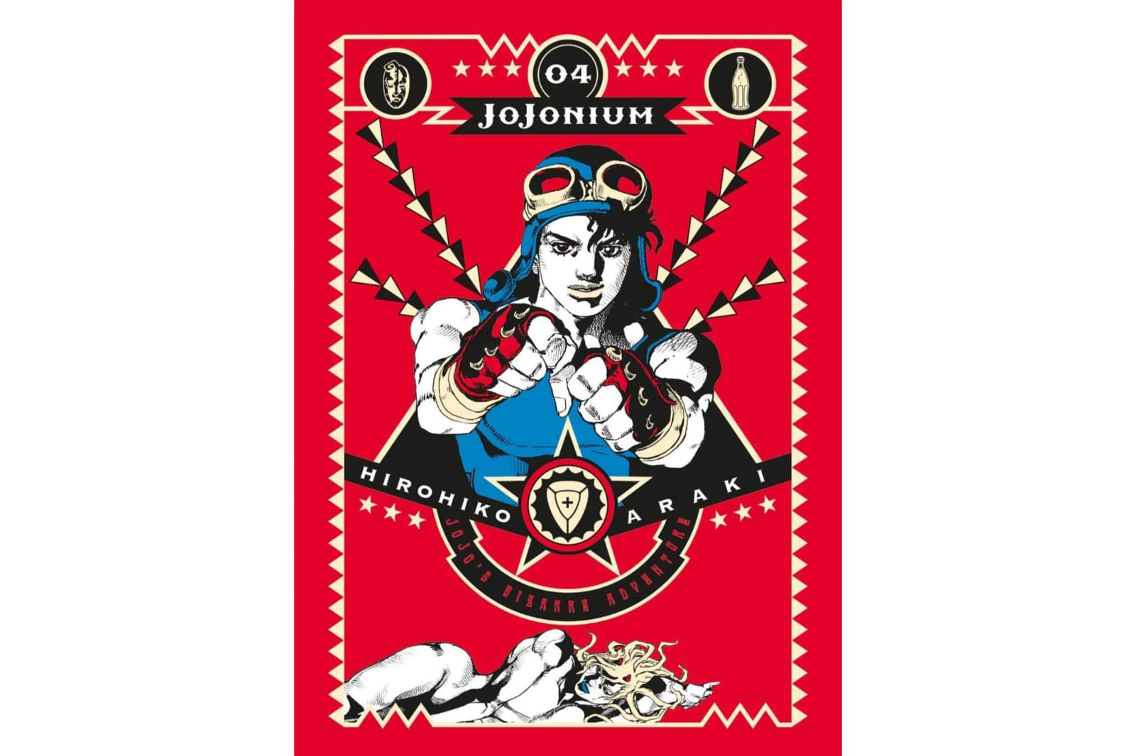 Jojonium Vol. 05 - immagine 2