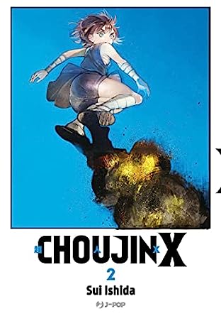 Choujin X Vol. 02
