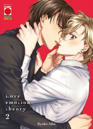 Love Emotion Theory Vol. 02