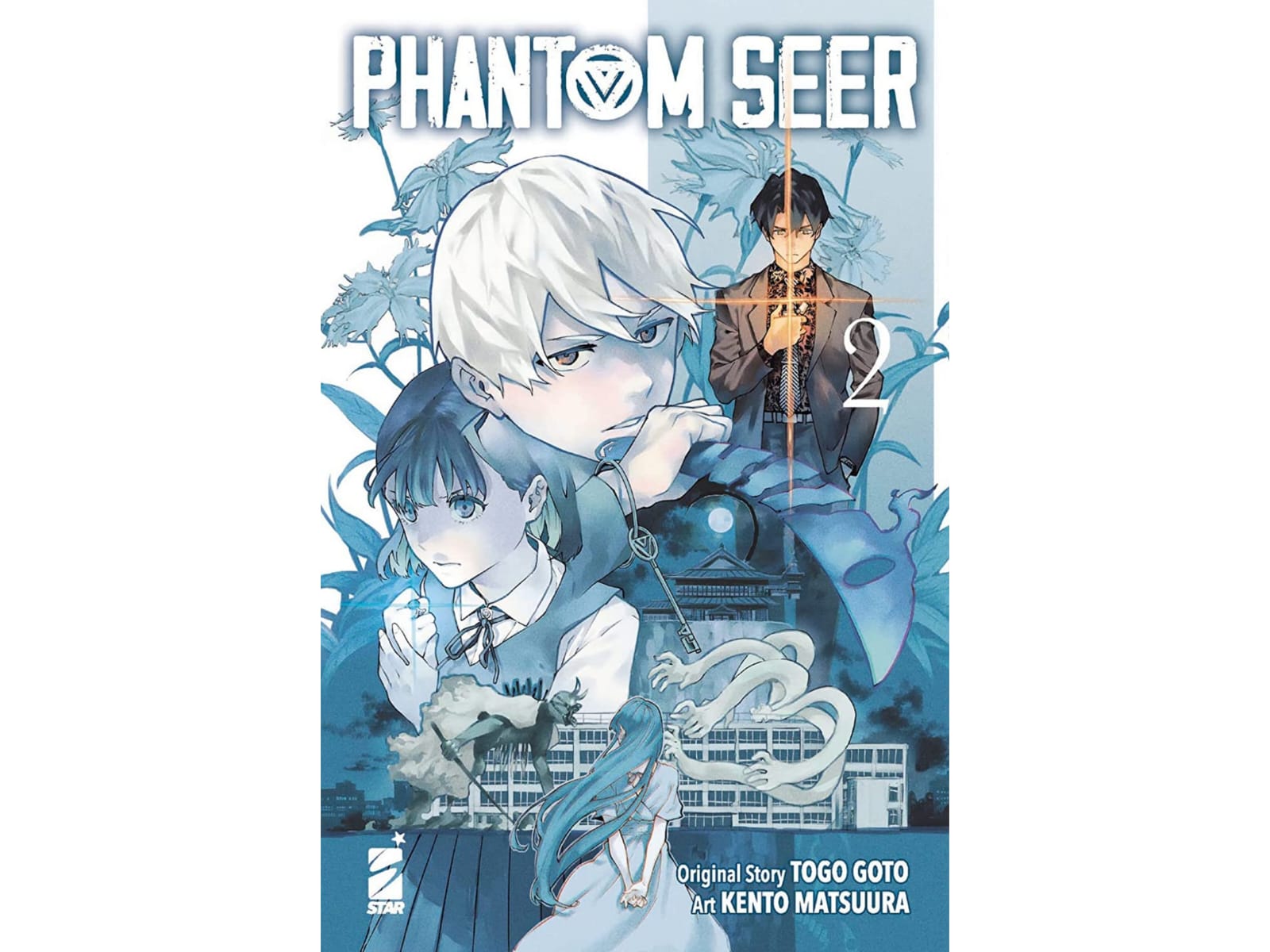 Phantom Seer Vol. 02 - immagine 2