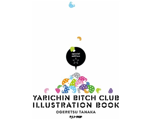 Yarichin Bitch Club Vol. 4 - Special Edition - immagine 2