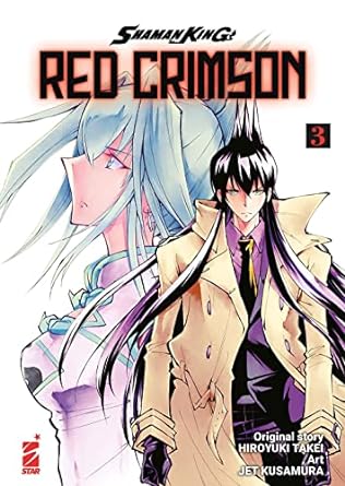 Shaman King Red Crimson Vol. 03