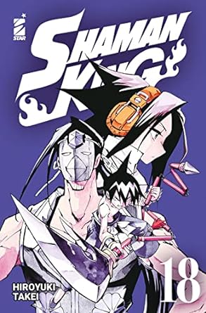 Shaman King Final Edition Vol. 18