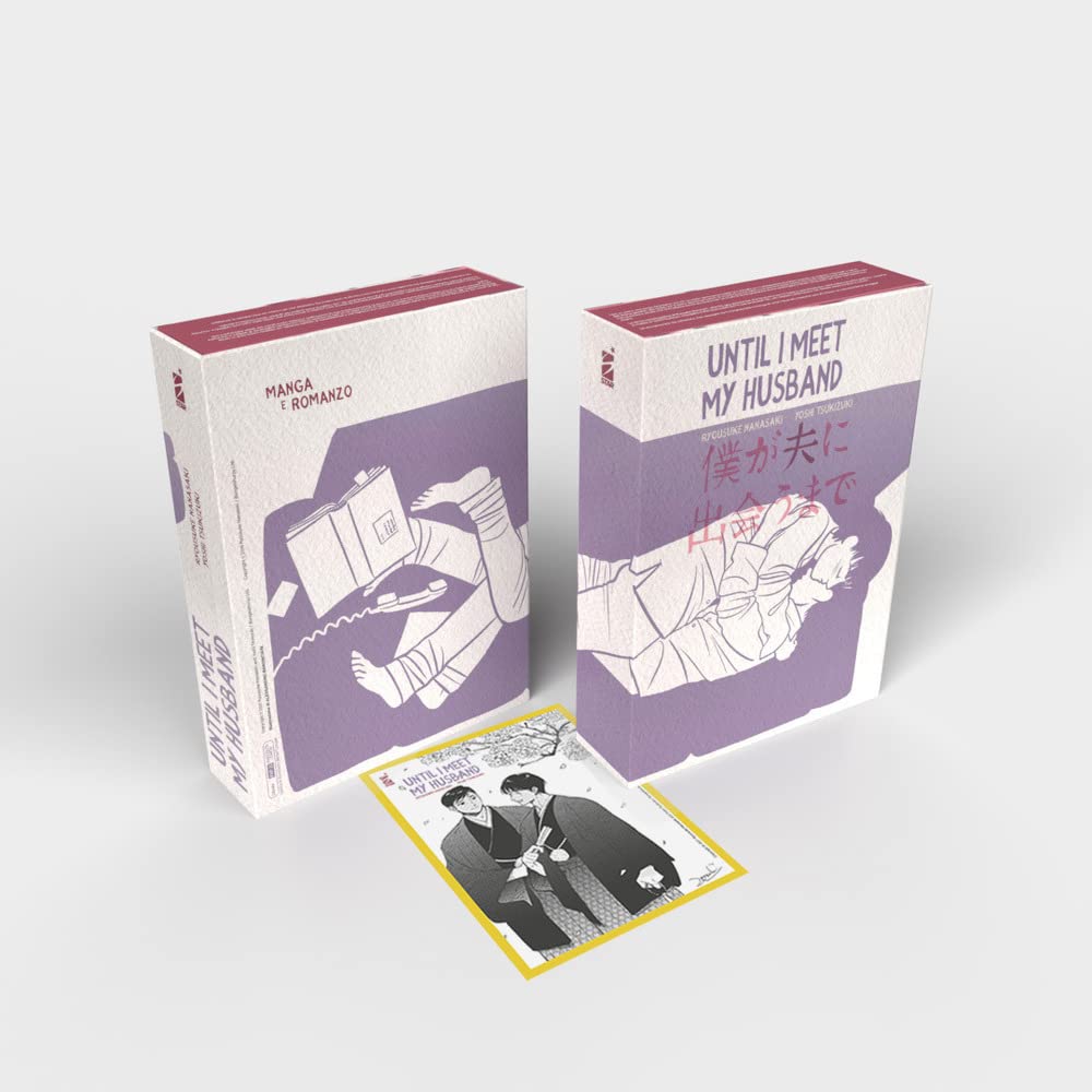 Until I Meet my Husband Cofanetto - Manga + Romanzo