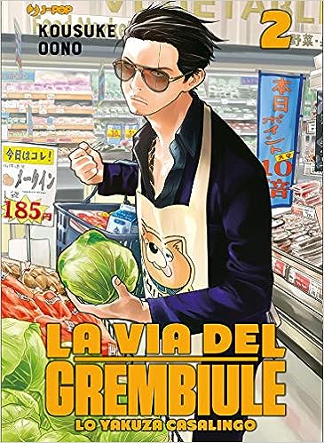 La via del grembiule - Vol. 02