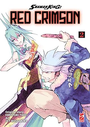 Shaman King Red Crimson Vol. 02