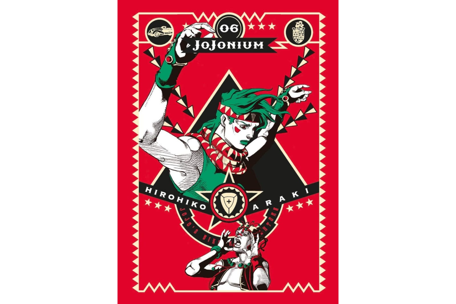 Jojonium Vol. 06 - immagine 2