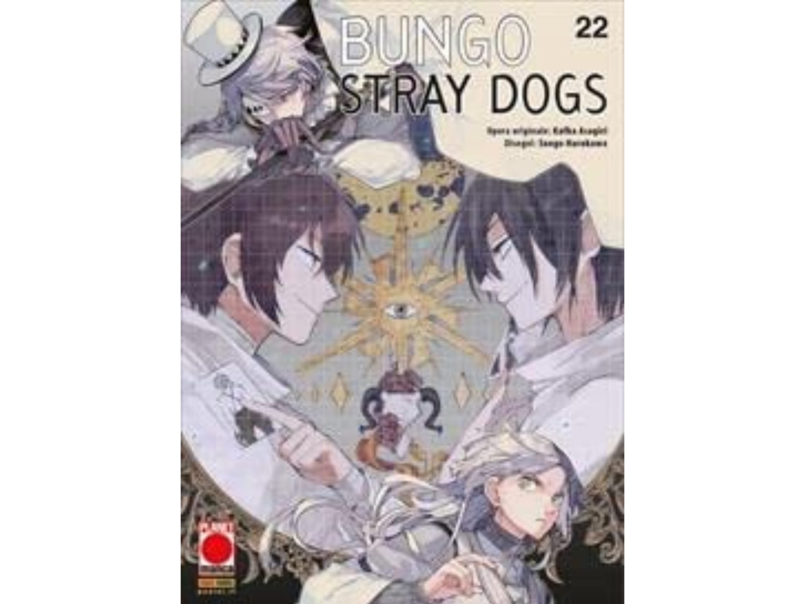 Bungo Stray Dogs - Vol. 22 - immagine 2