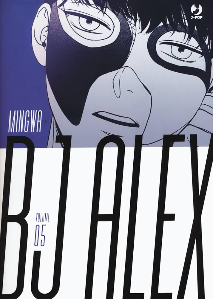 BJ Alex Vol. 05