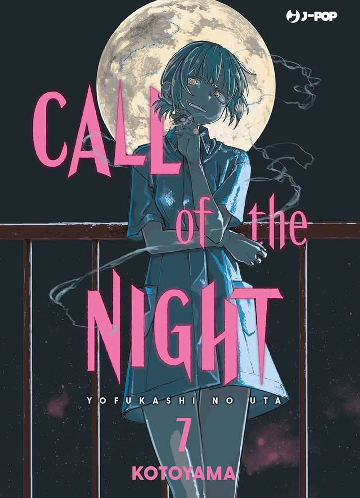Call of the Night Vol. 07