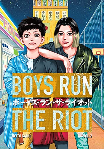 Boys Run the Riot Vol. 02