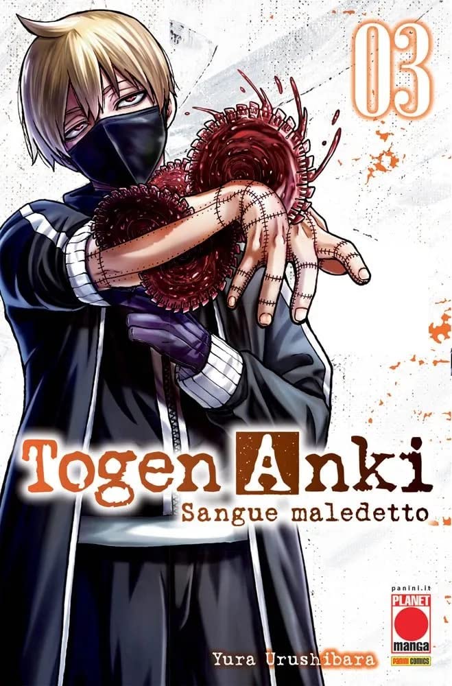 Togen Anki. Sangue Maledetto - Vol. 03