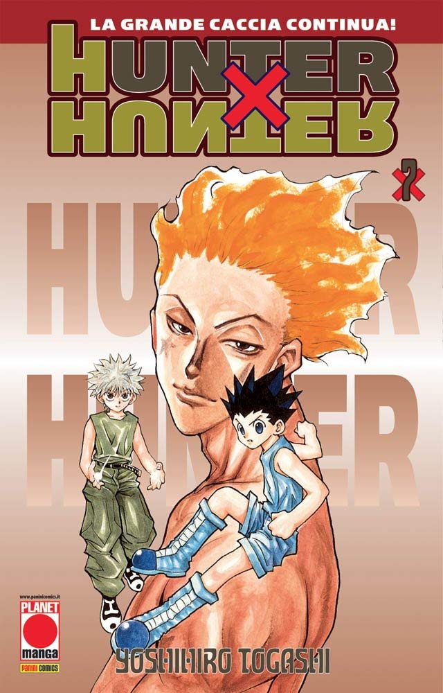 HunterxHunter Vol. 07