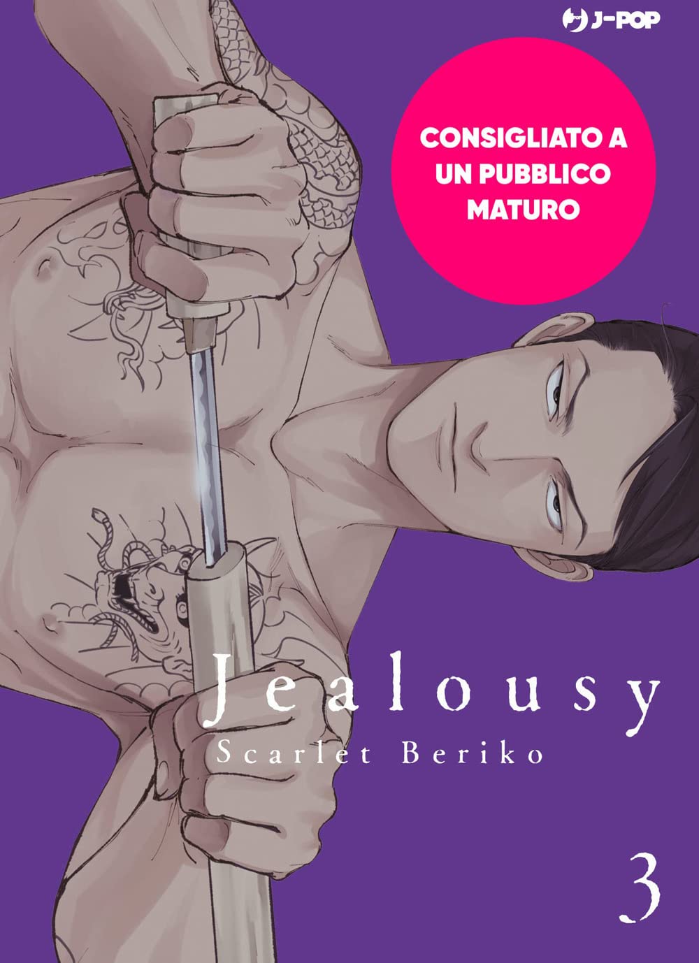 Jealousy Vol. 03