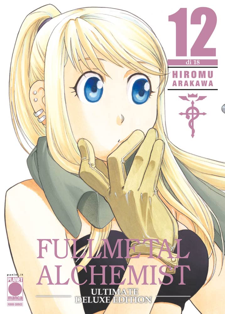 Fullmetal Alchemist Ultimate Deluxe Edition - Vol. 12