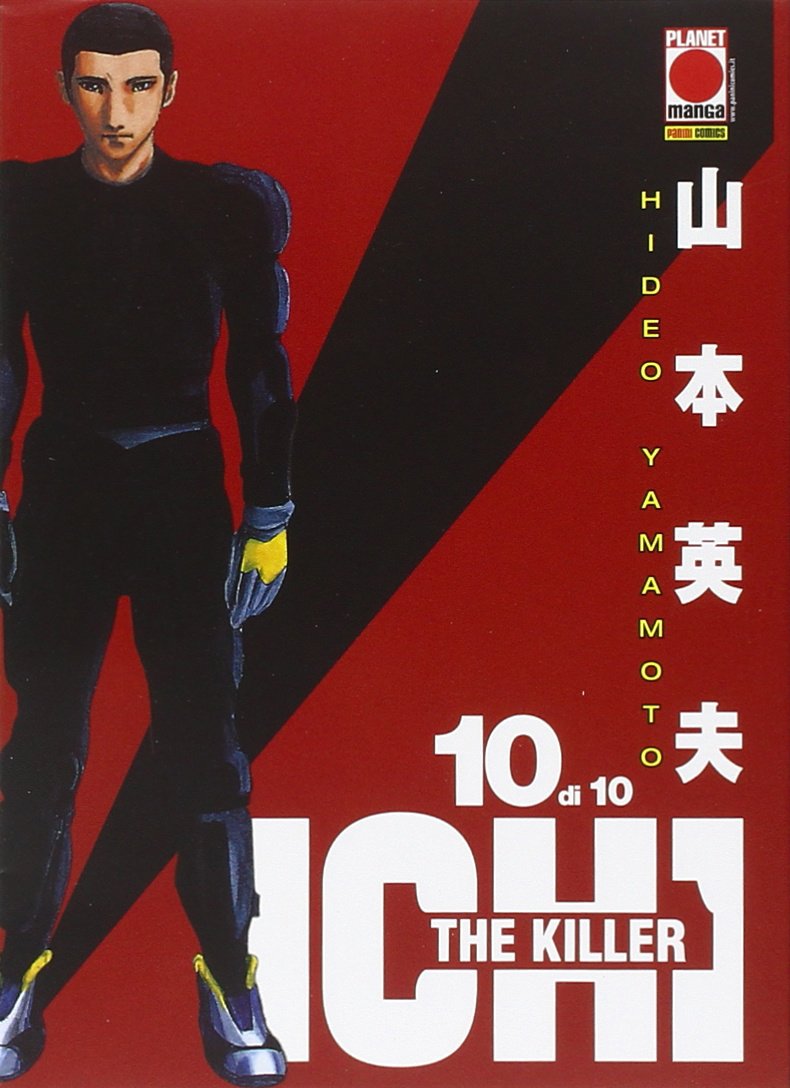 Ichi the Killer Vol. 10