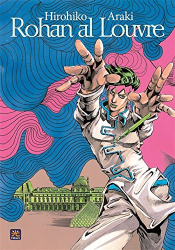 Rohan Al Louvre - Edizione Tankobon