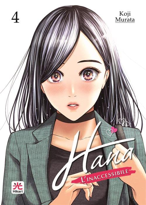 Hana l'inaccessibile Vol. 04