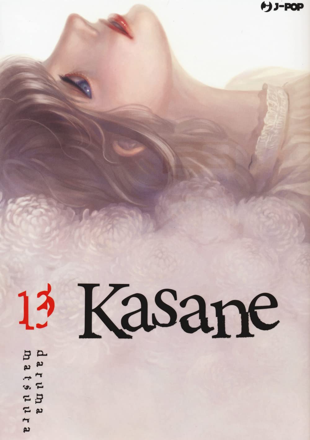 Kasane Vol. 13