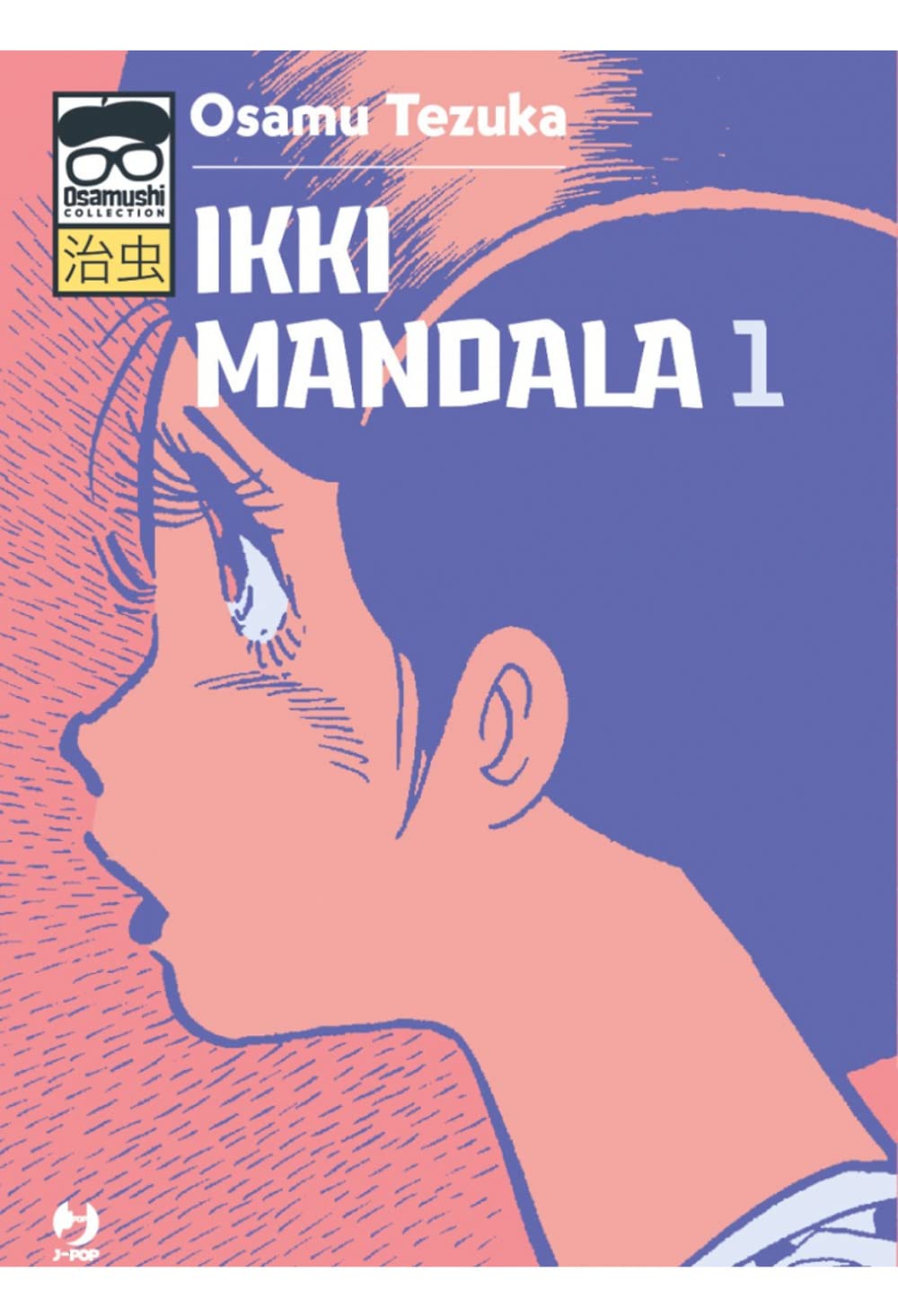 Ikki Mandala Vol. 01