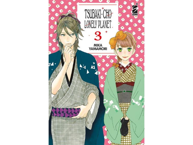 Tsubaki-Chou Lonely Planet New Edition Vol. 03 - immagine 2