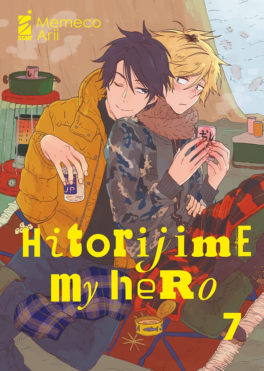 Hitorijime my Hero - Vol. 07