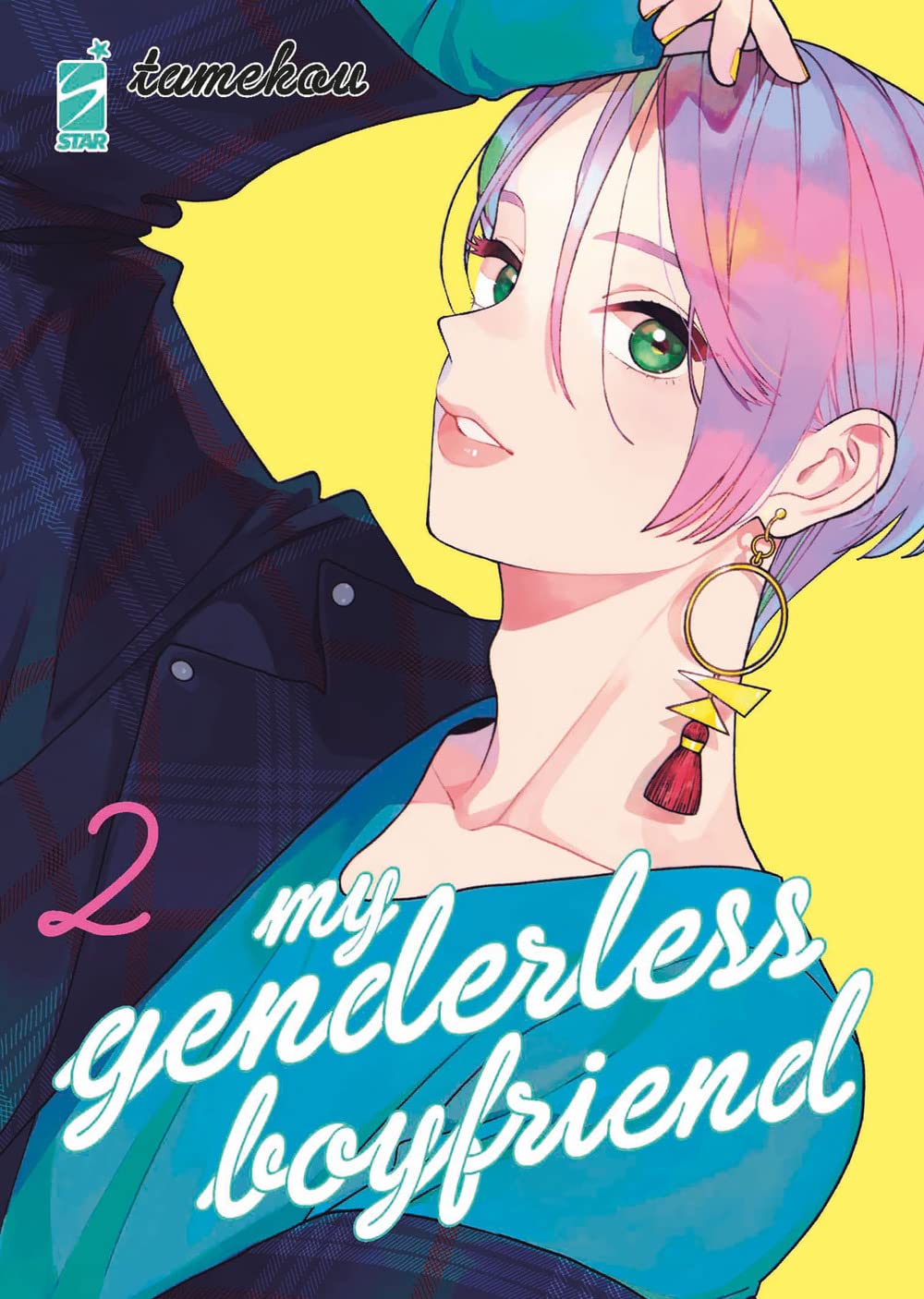 My Genderless Boyfriend Vol. 02