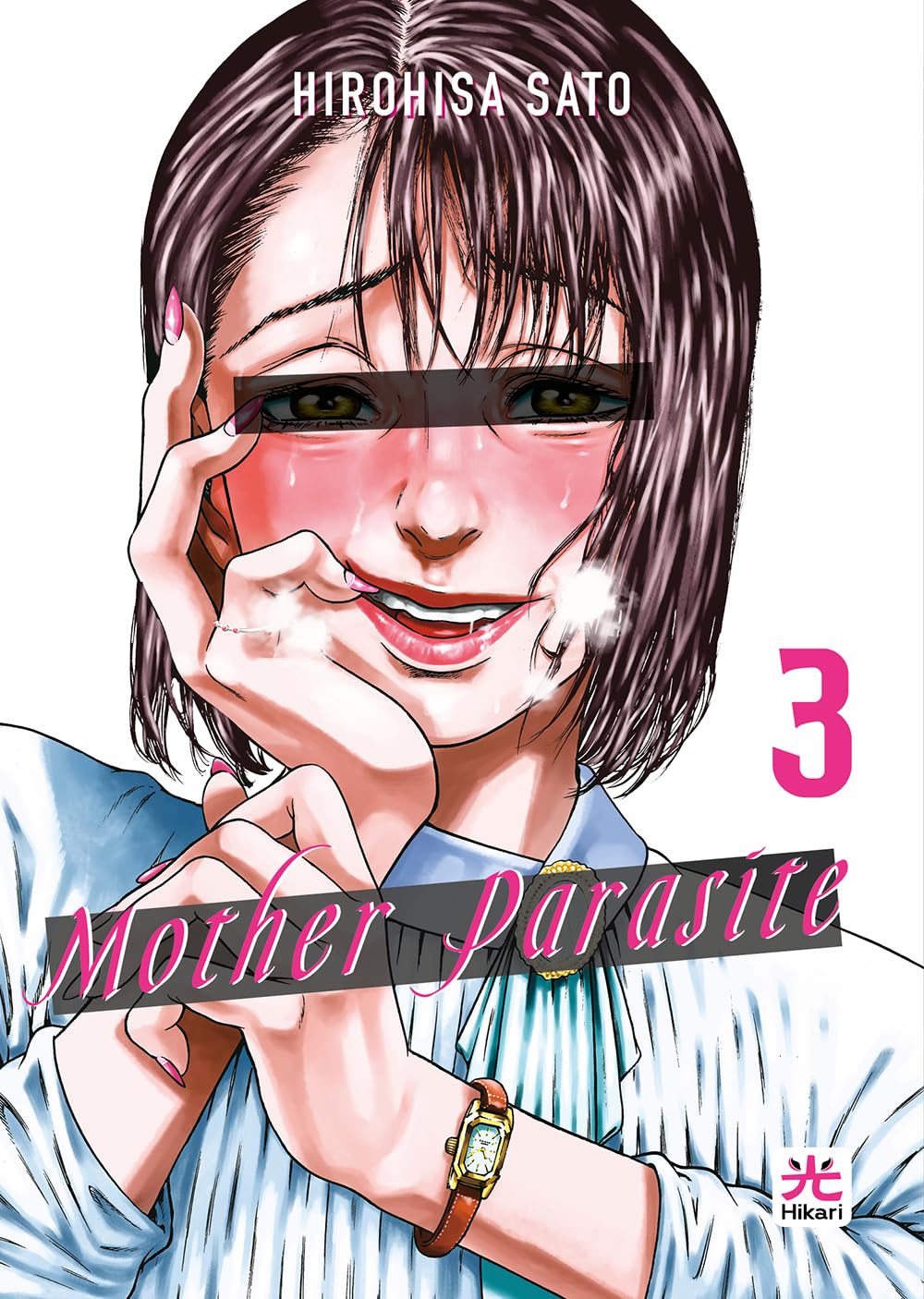 Mother Parasite Vol. 03
