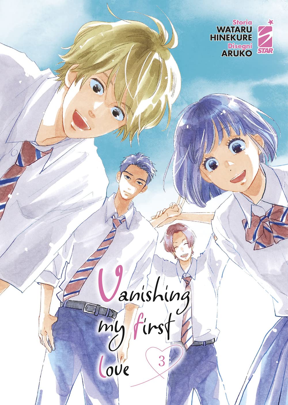 Vanishing My First Love Vol. 03