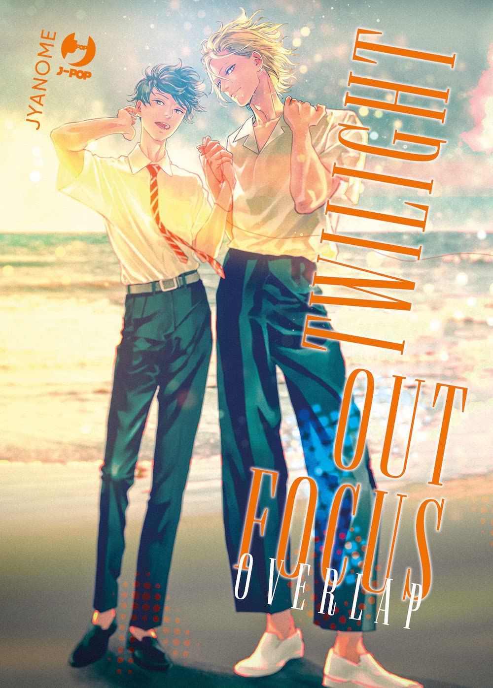 Twilight out of focus - Overlap  Vol. 02