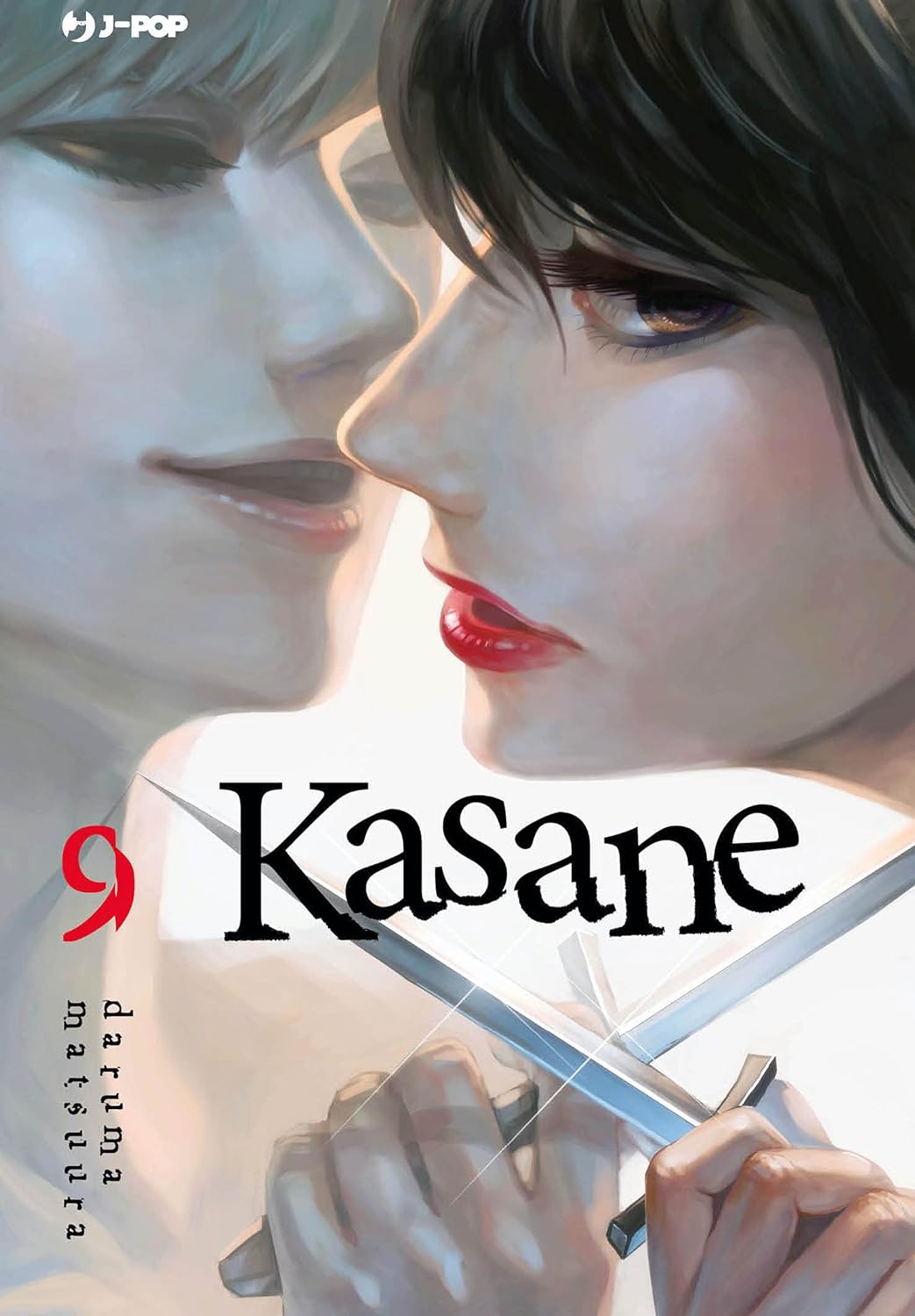 Kasane Vol. 09