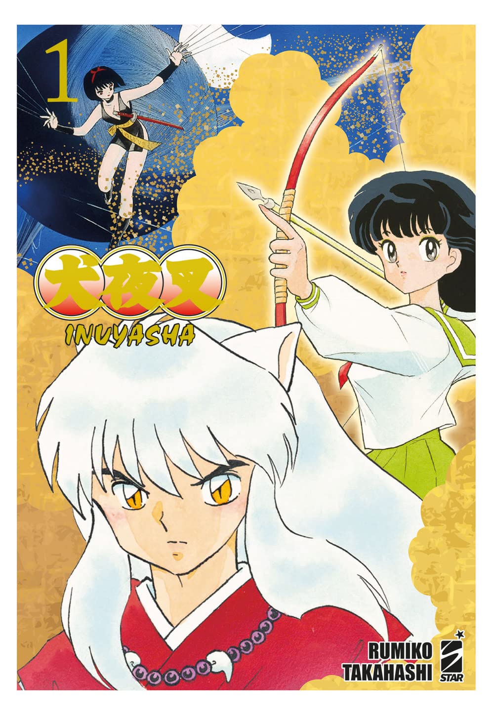Inuyasha Wide Edition - Vol. 01