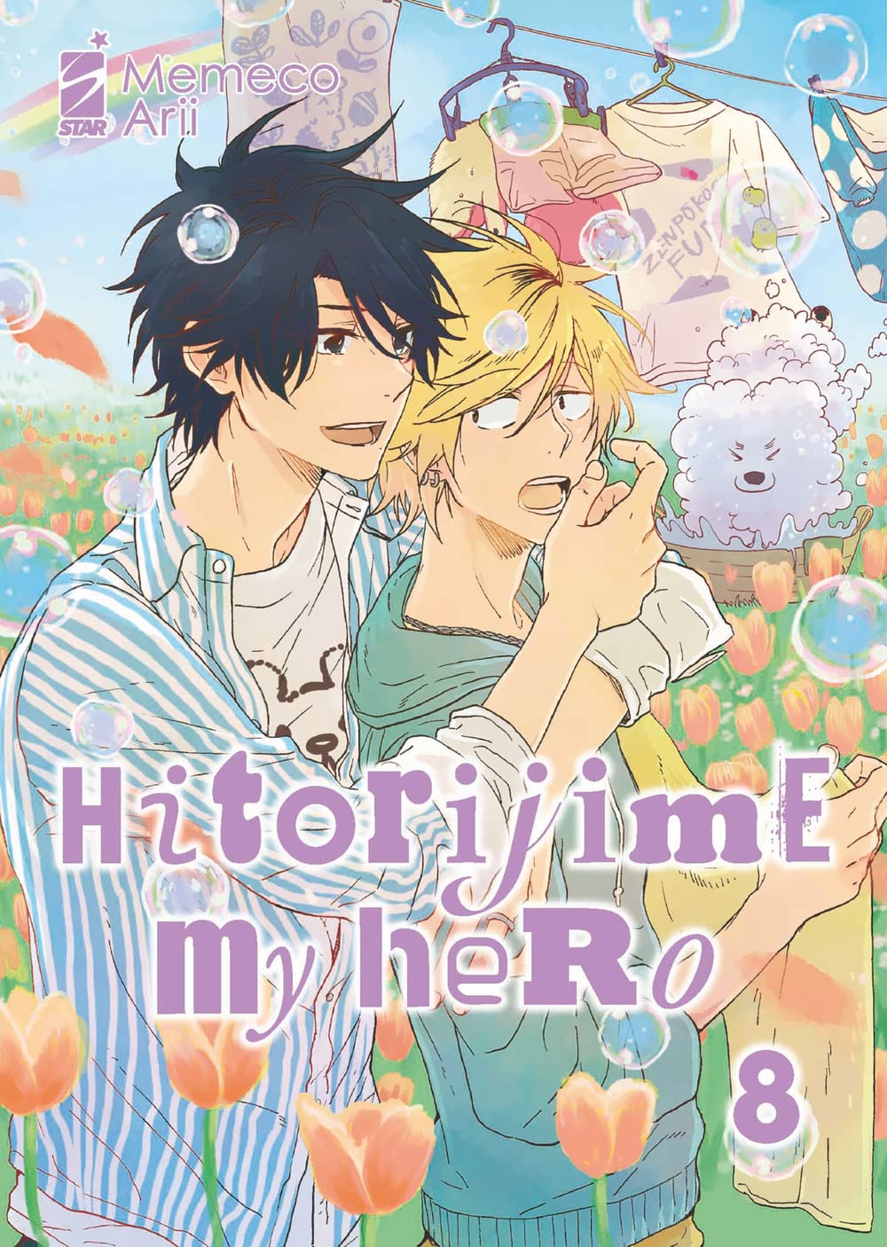 Hitorijime my Hero Vol. 08