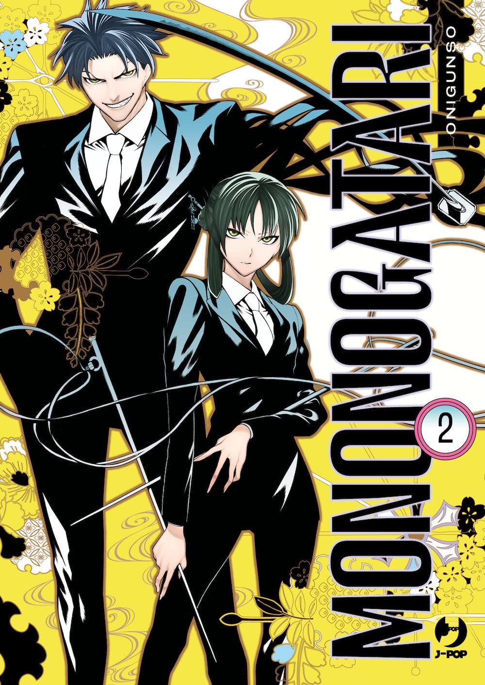 Mononogatari Vol. 02