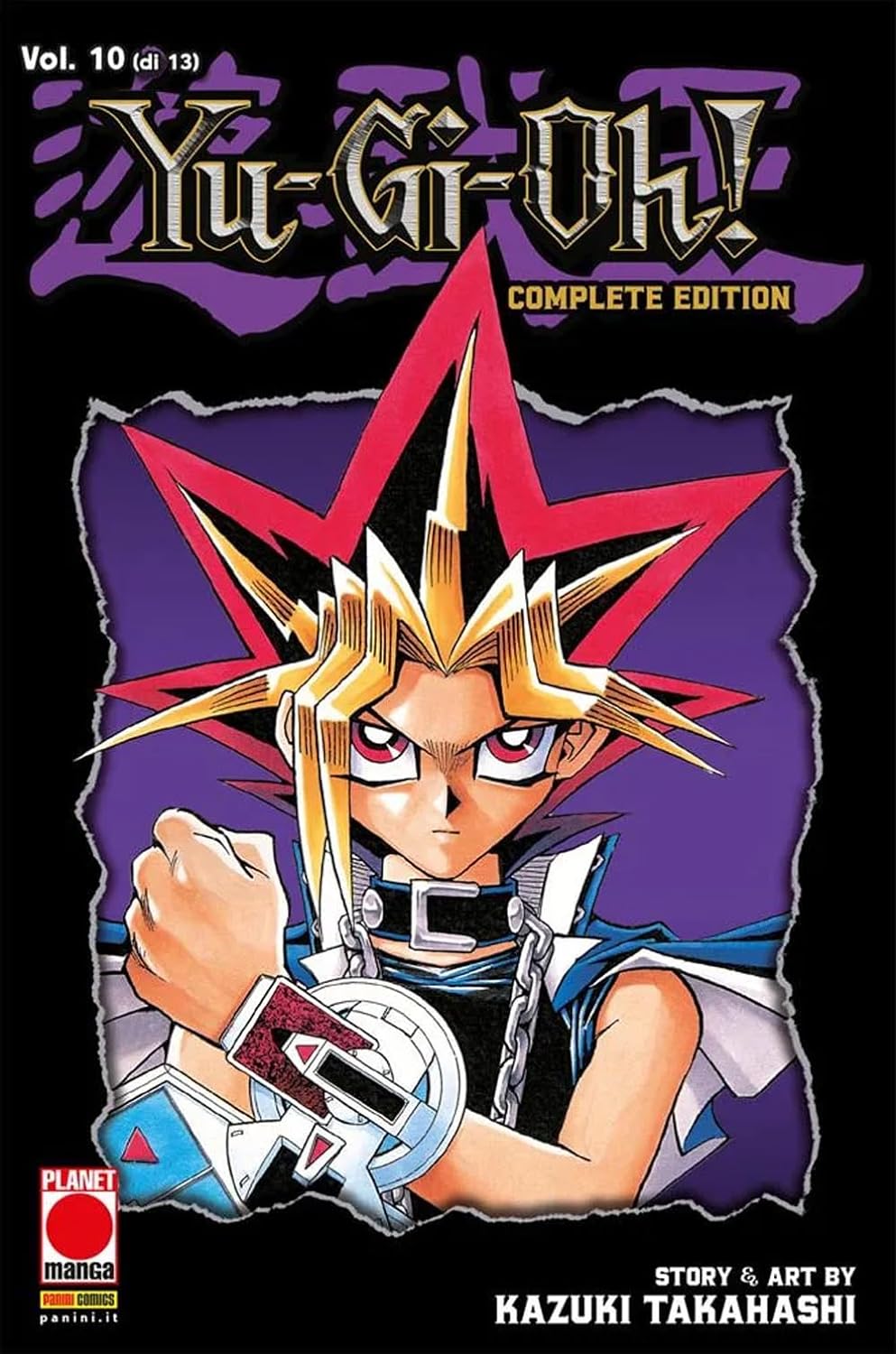 Yu-Gi-Oh! Complete Edition Vol. 10