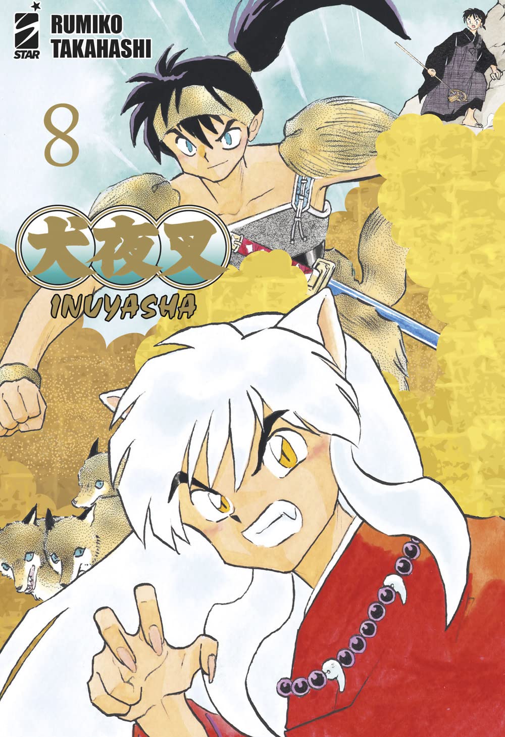 Inuyasha Wide Edition - Vol. 08
