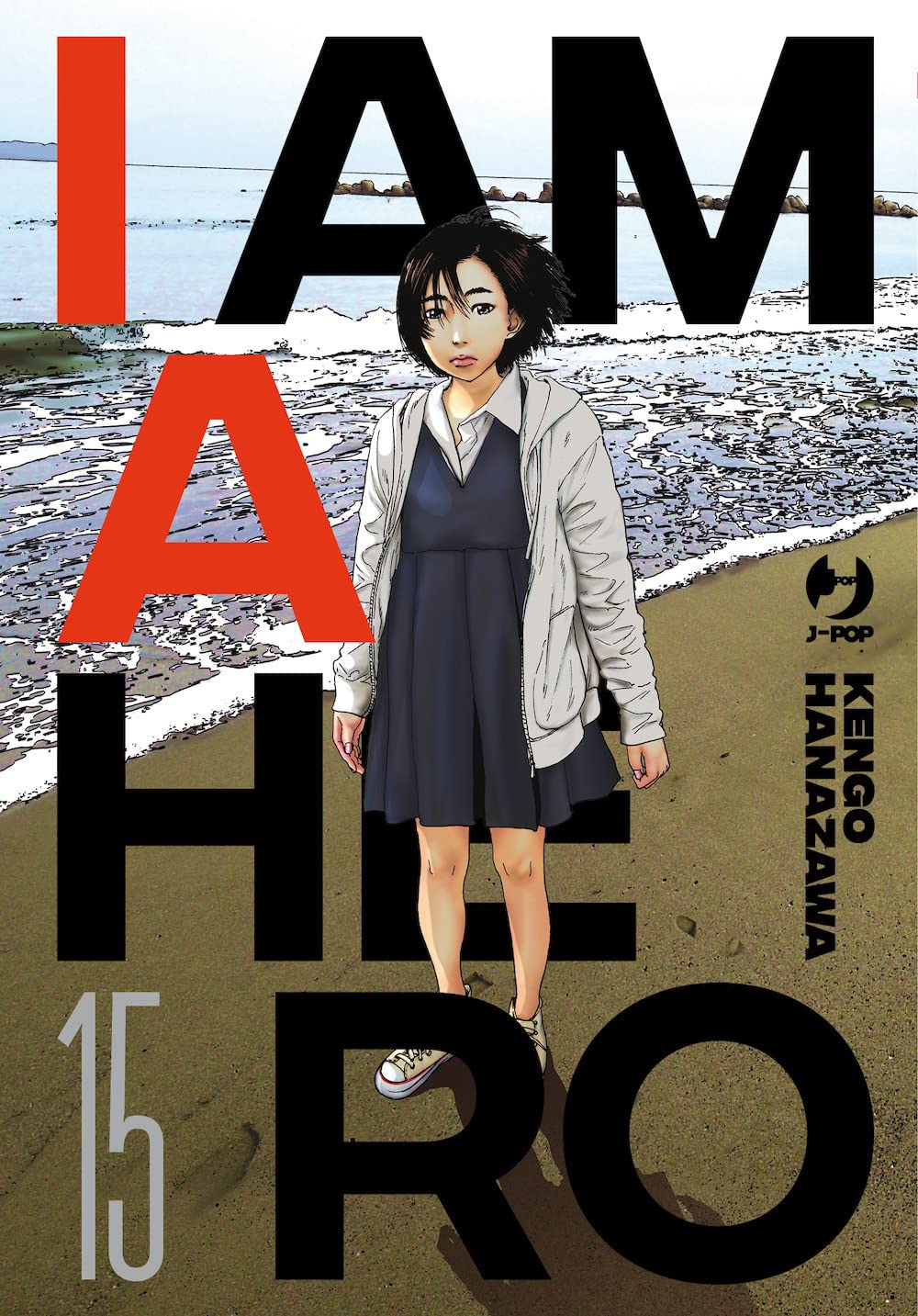 I am a Hero - Vol. 15