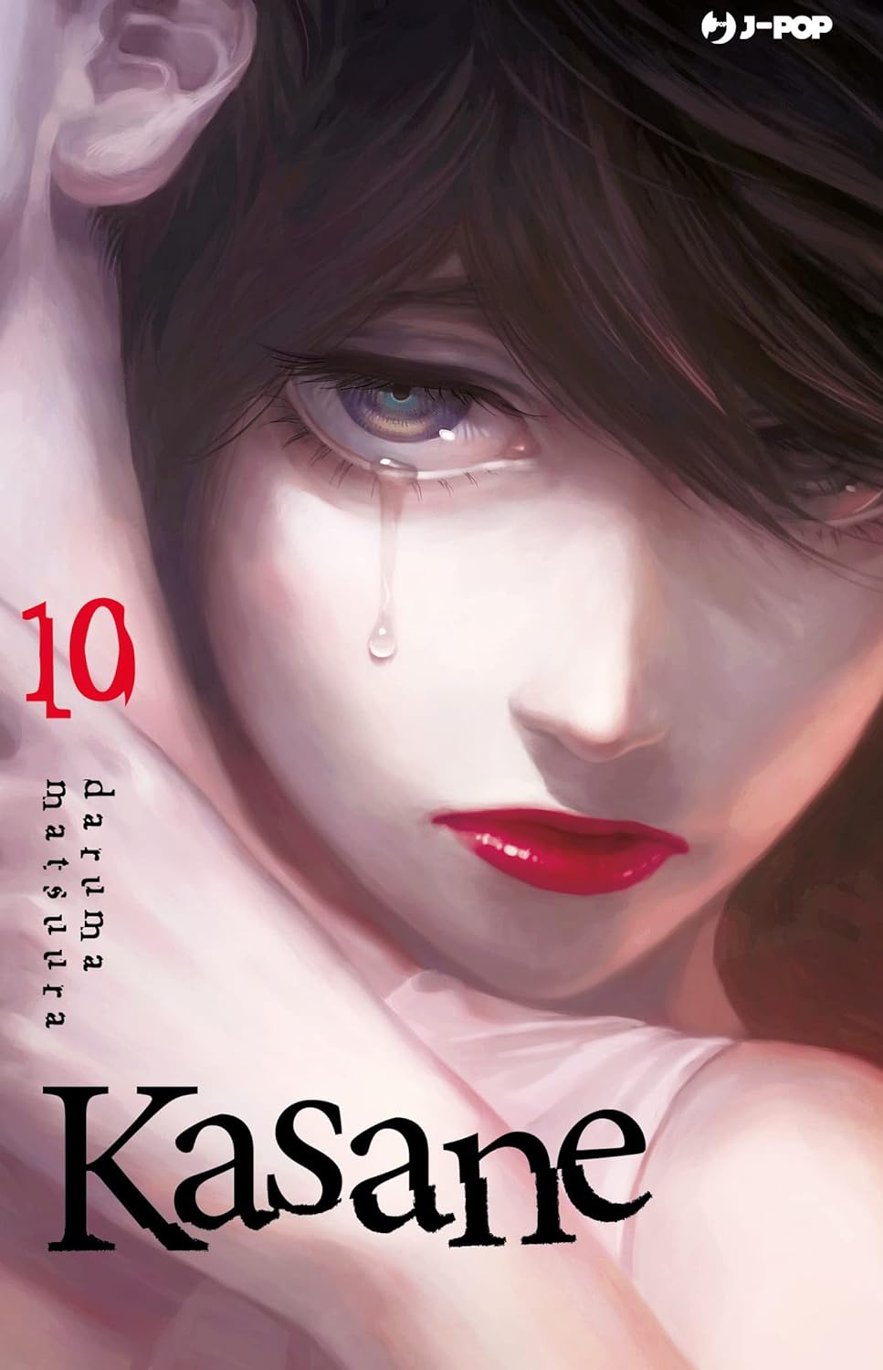 Kasane Vol. 10