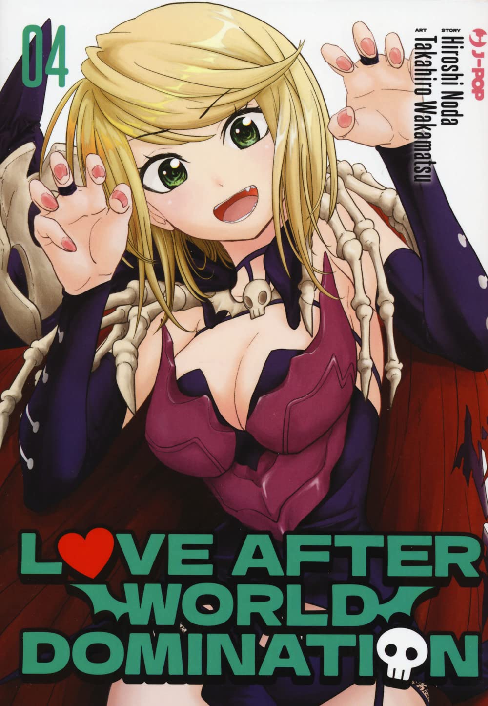 Love After World Domination Vol. 04