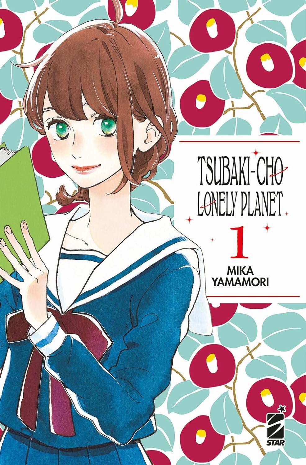Tsubaki-Chou Lonely Planet New Edition Vol. 01