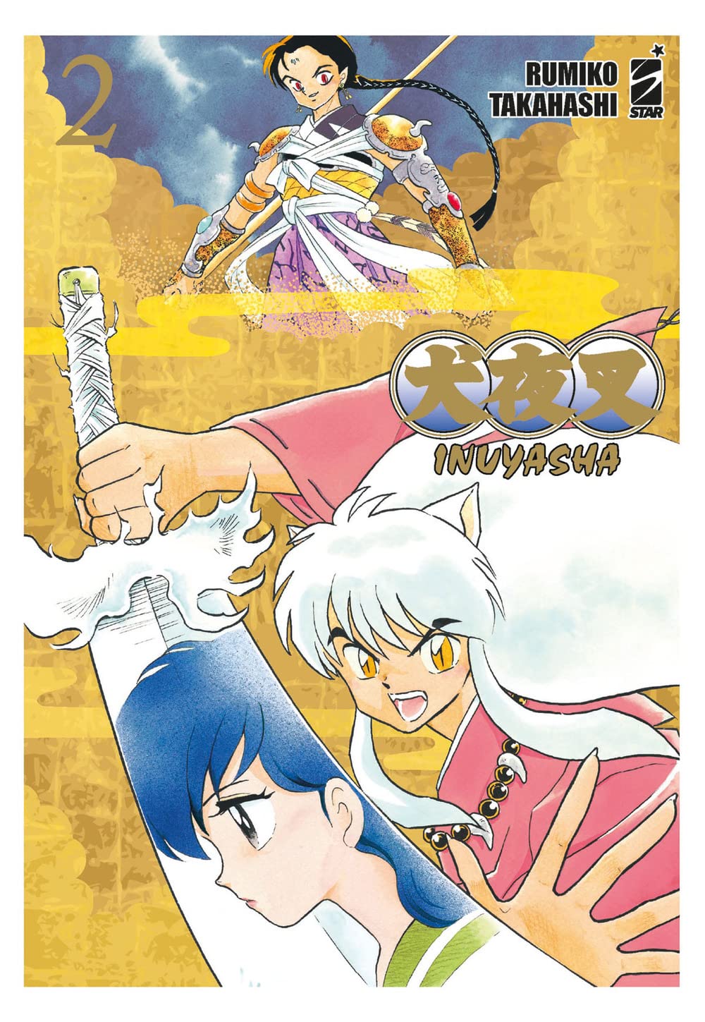 Inuyasha Wide Edition - Vol. 02