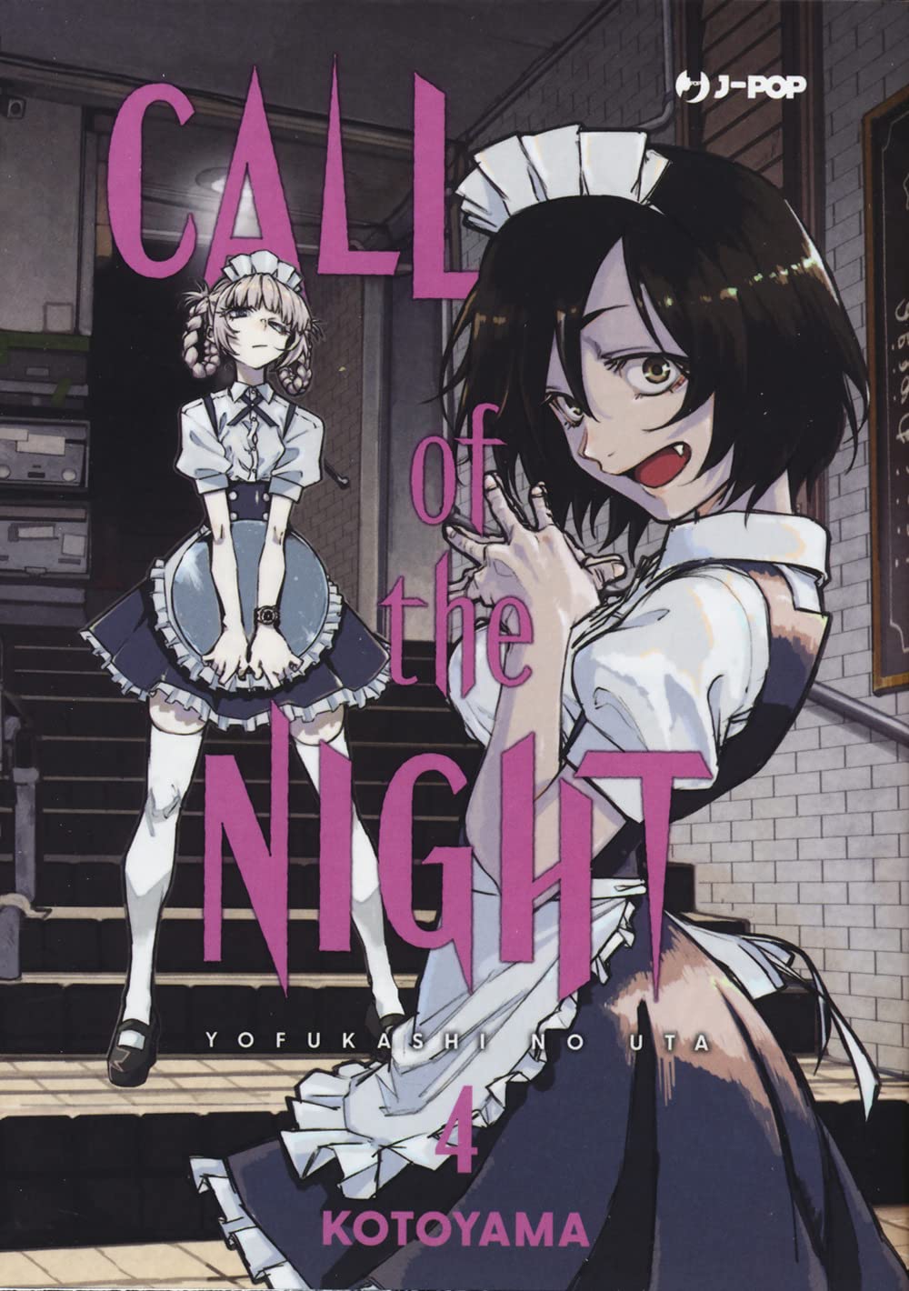 Call of the Night Vol. 04