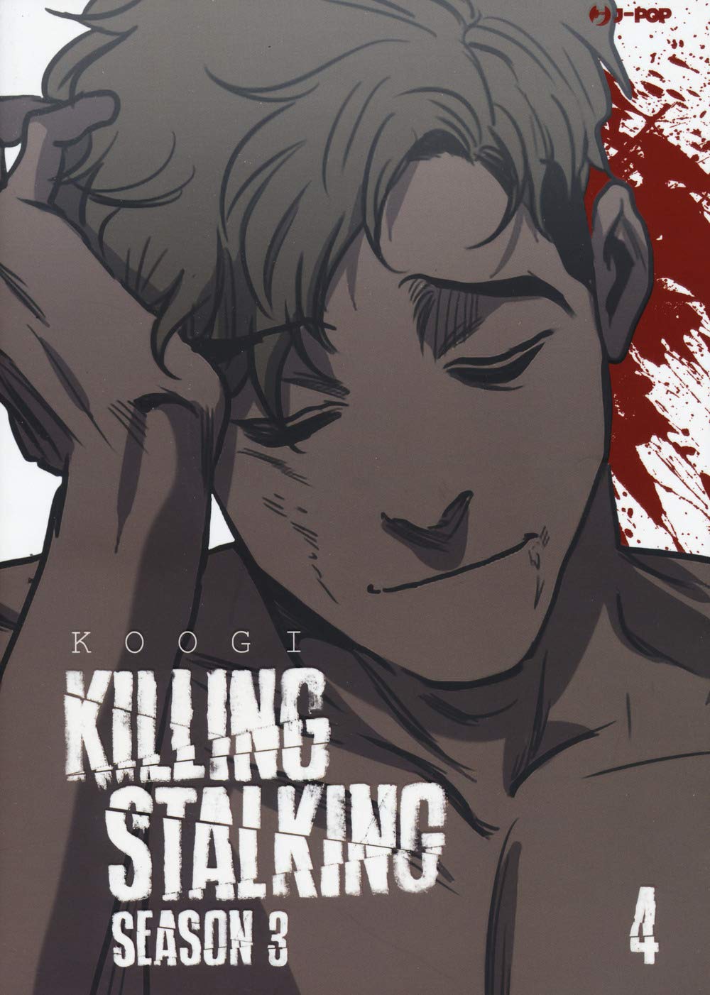 Killing Stalking (Season 03) Vol. 04